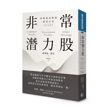 books227_135