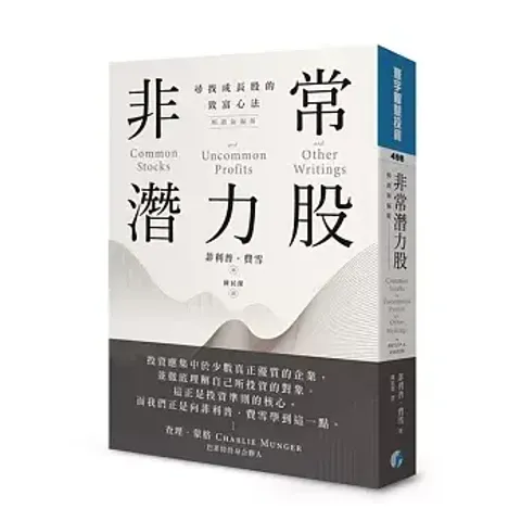 books227_135