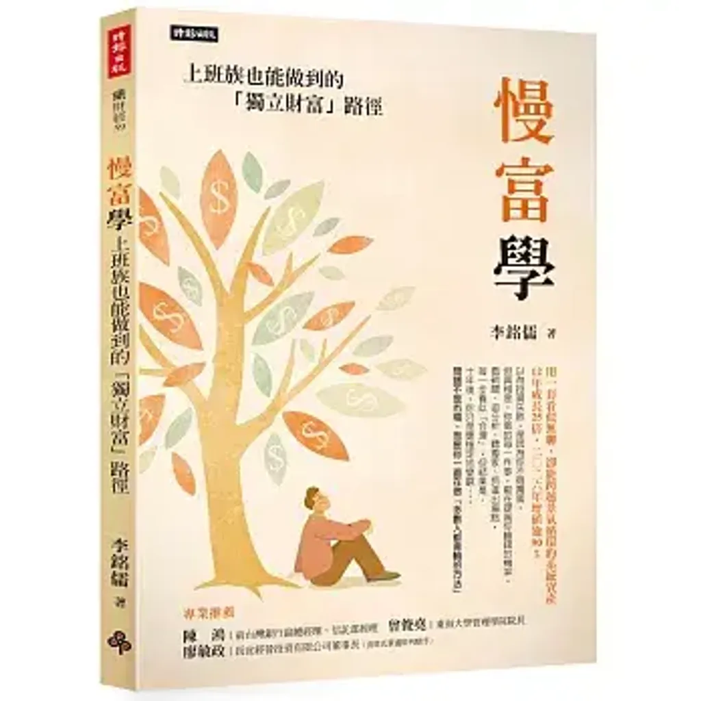 books227_136