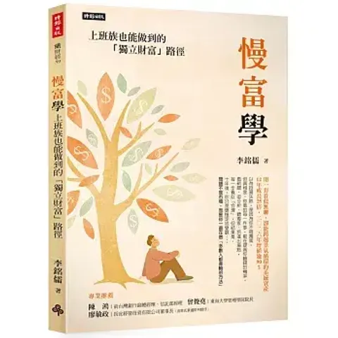 books227_136