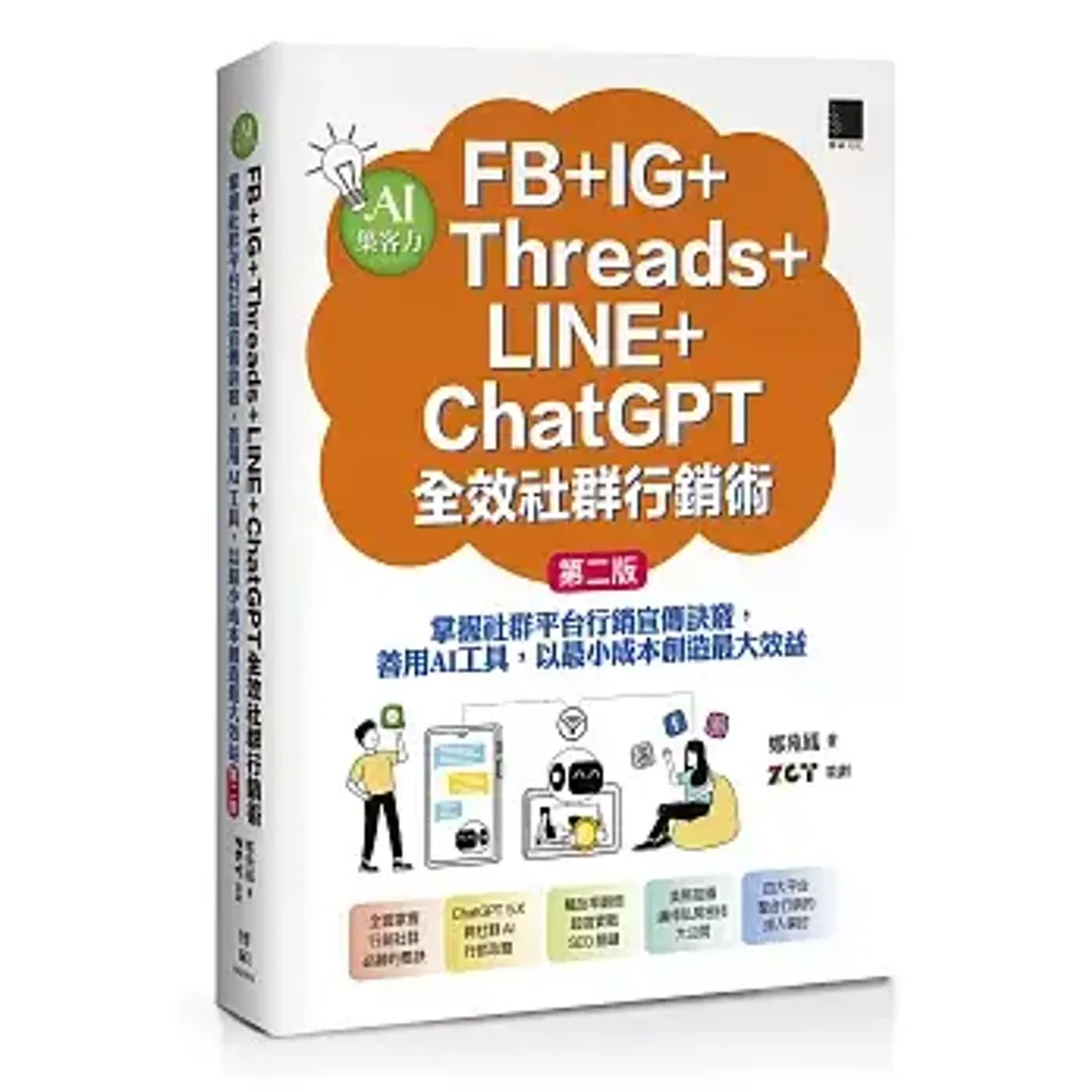 books227_137