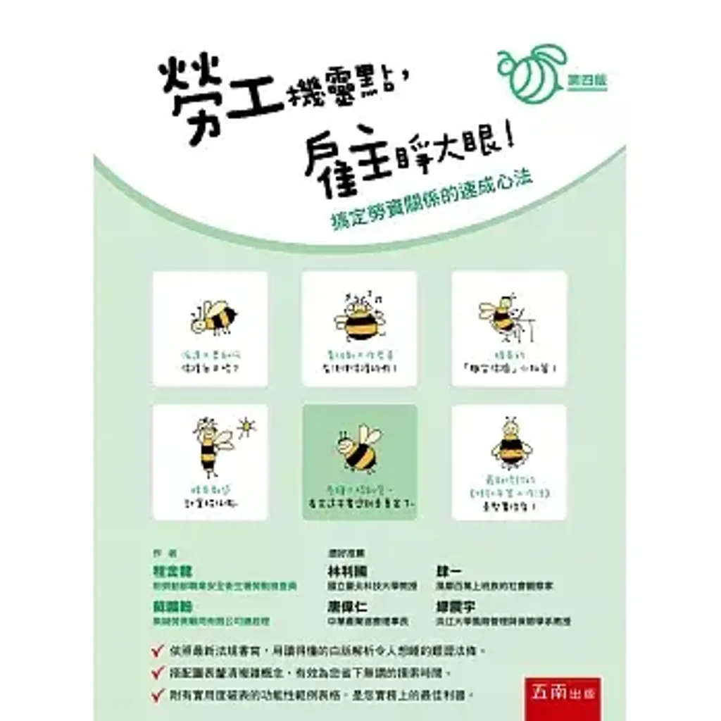 books227_138