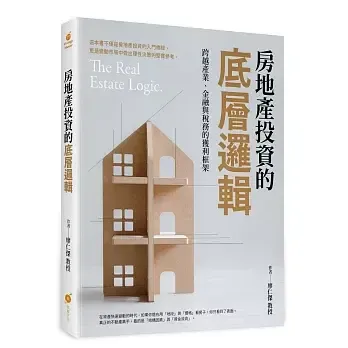 books227_144
