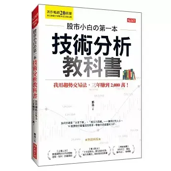 books227_145