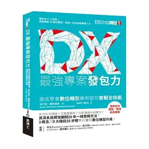 books227_146