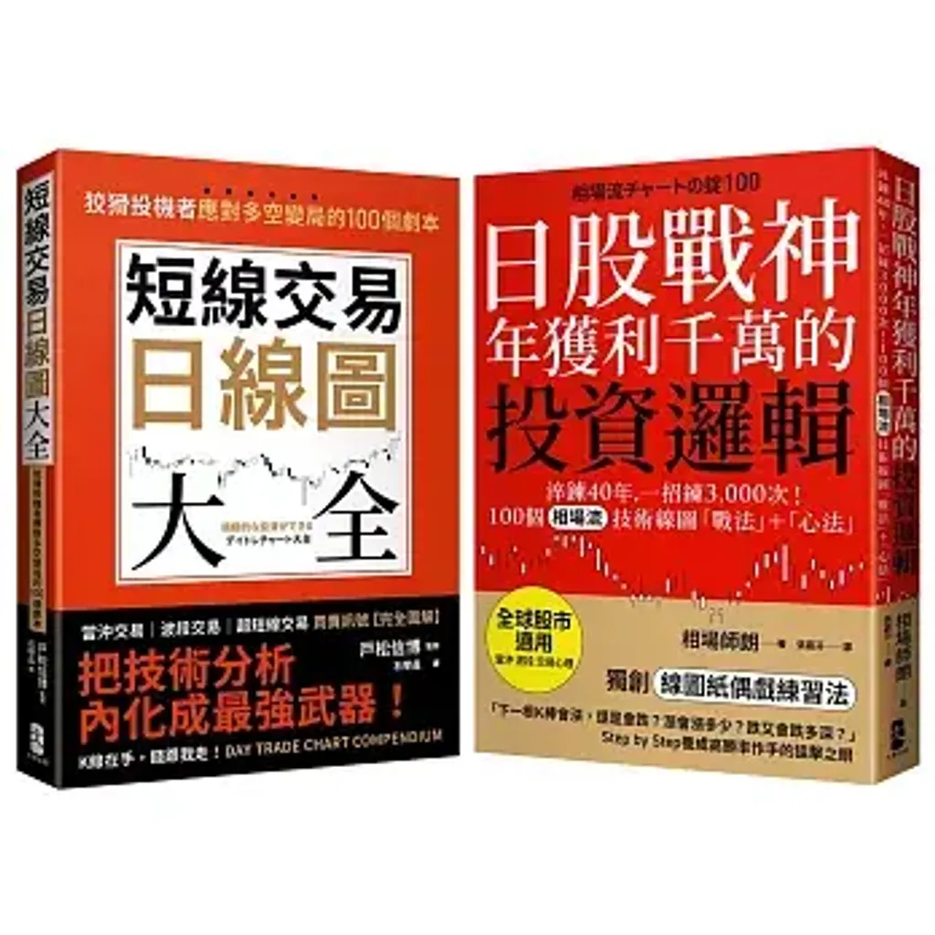 books227_149