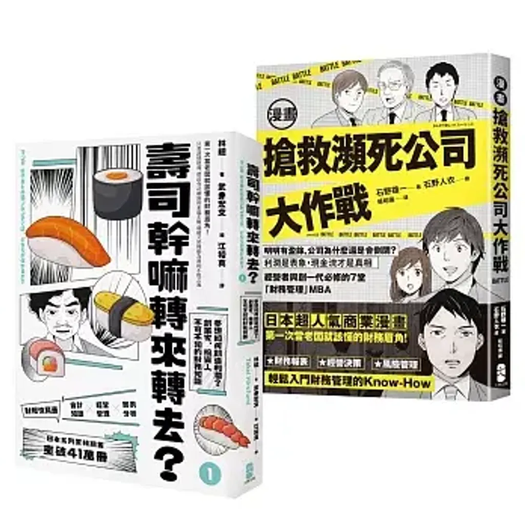 books227_150
