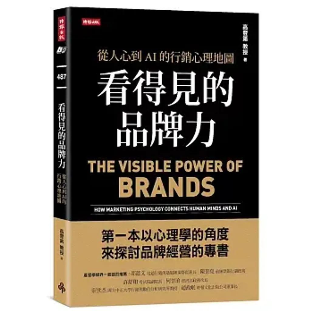 books227_154
