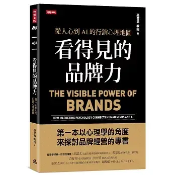 books227_154