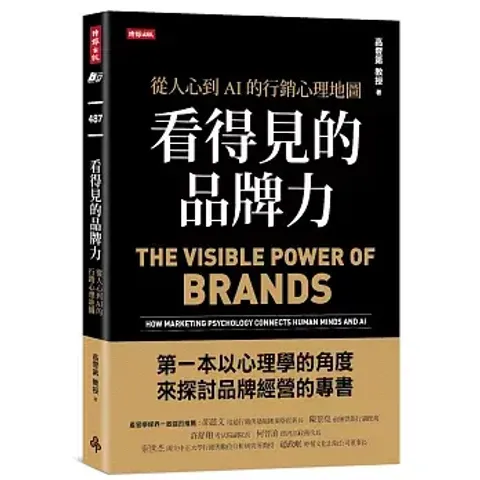 books227_154