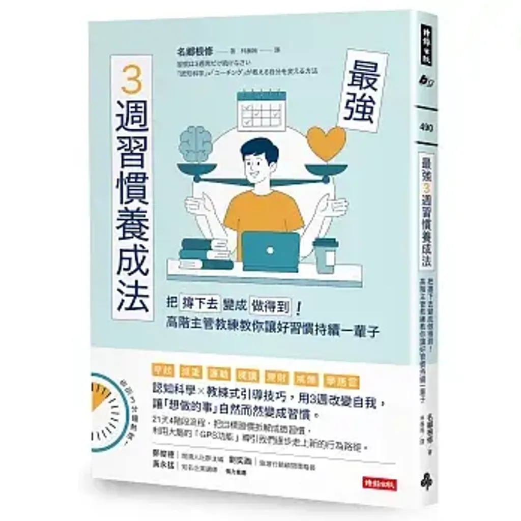 books227_155