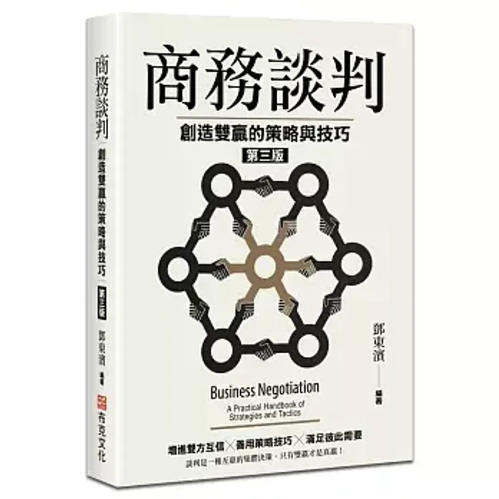 books227_157
