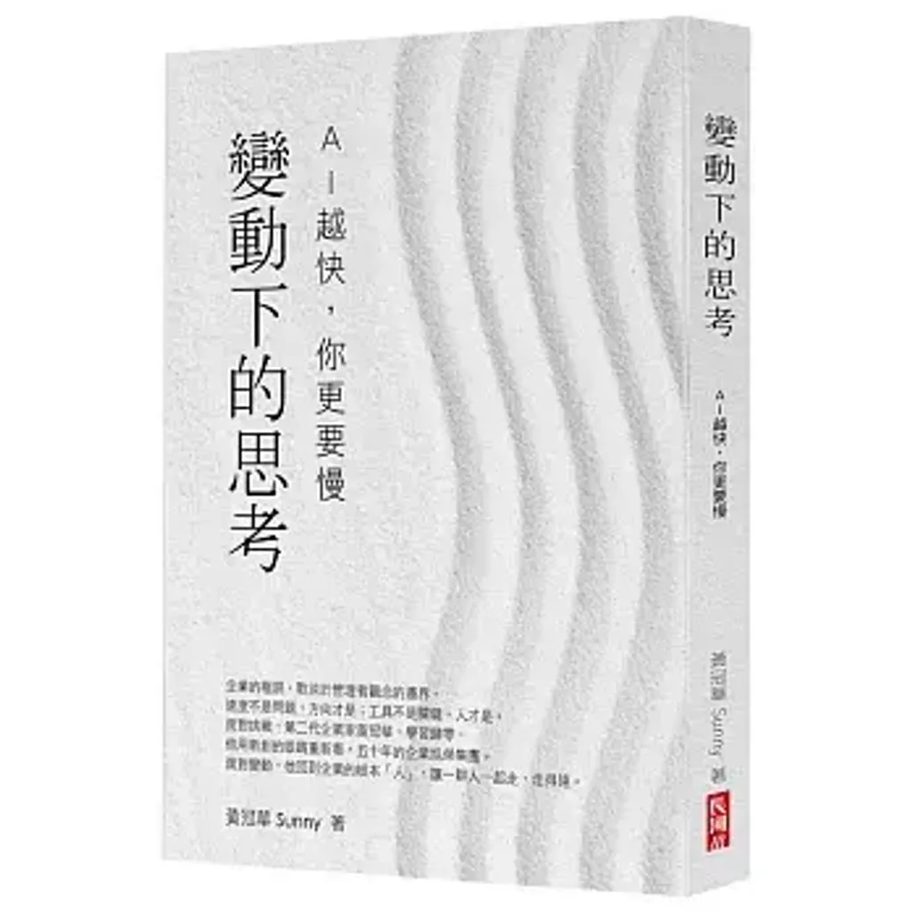 books227_158