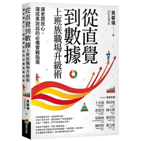books227_159