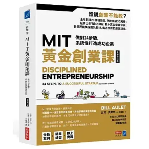 books227_160