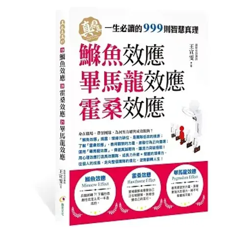 books227_163