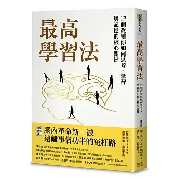 books227_165
