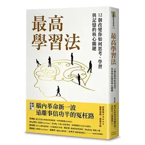 books227_165