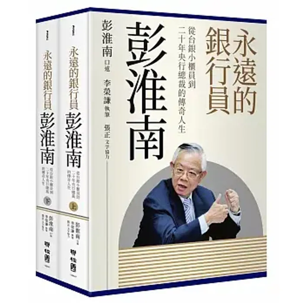 books227_166