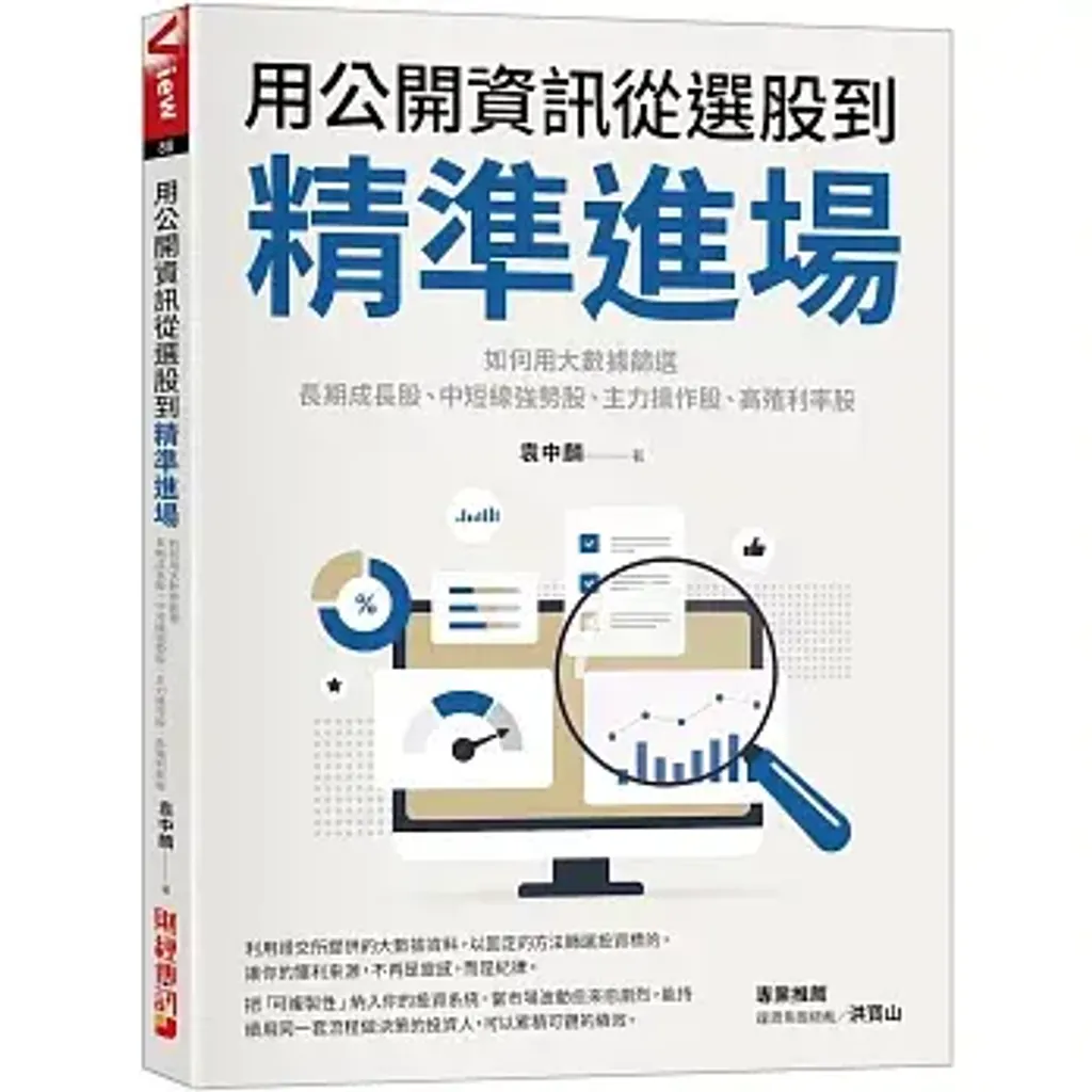 books227_172
