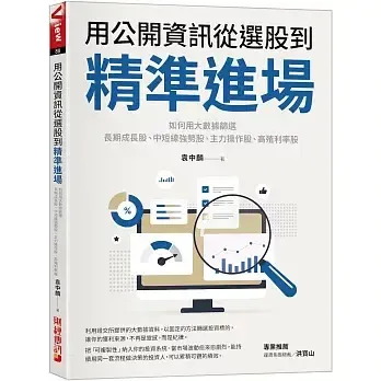 books227_172