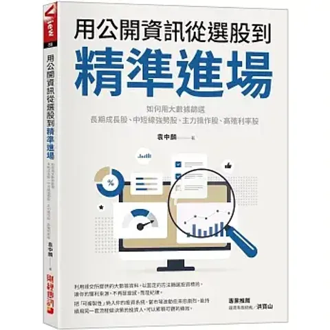 books227_172
