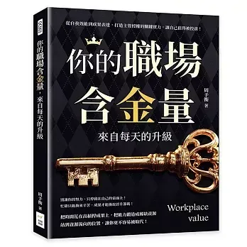 books227_176