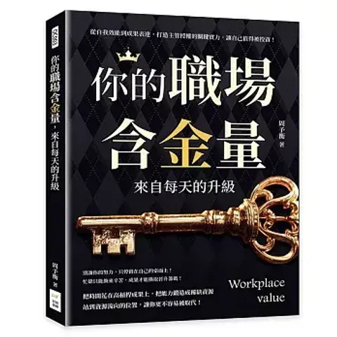 books227_176