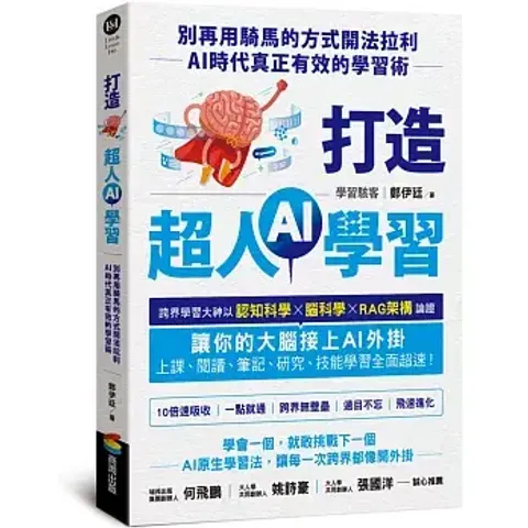 books227_188