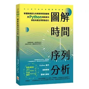 books227_191