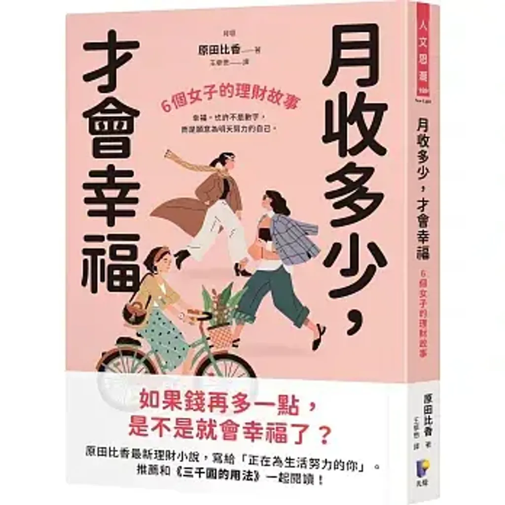 books227_197