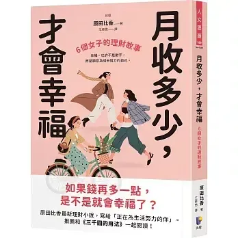 books227_197