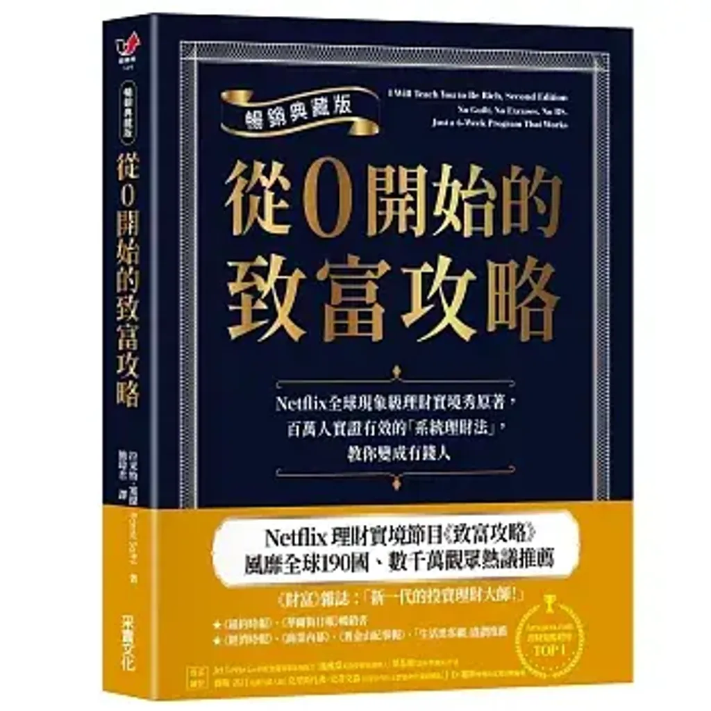 books227_202