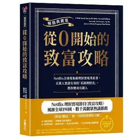 books227_202
