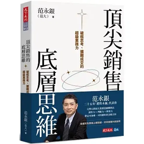 books227_209