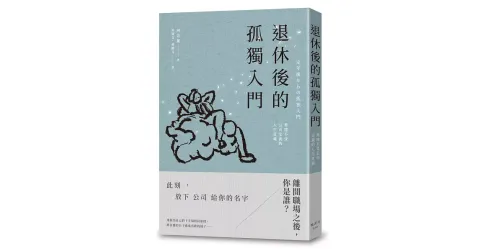 books_mind_016