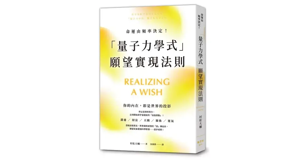 books_mind_017