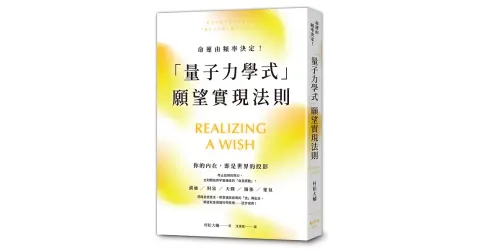 books_mind_017