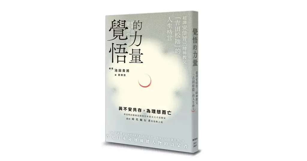 books_mind_019
