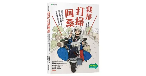 books_mind_026