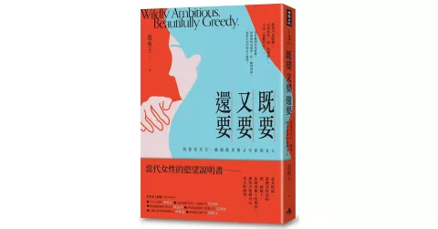books_mind_029