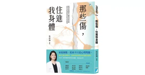 books_mind_032