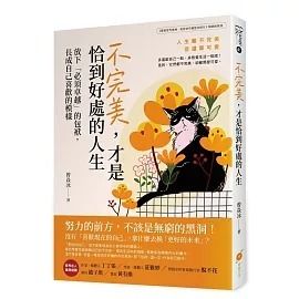 books_mind_033