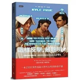 books_mind_039