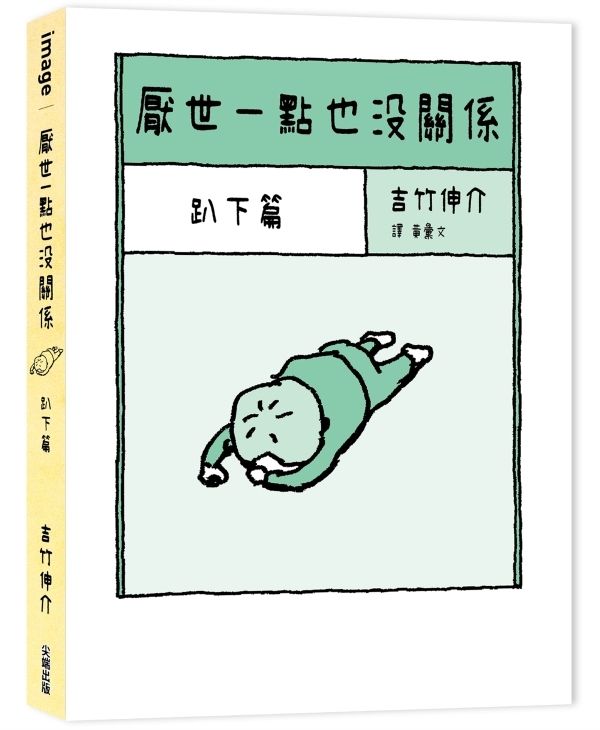 books_mind_042