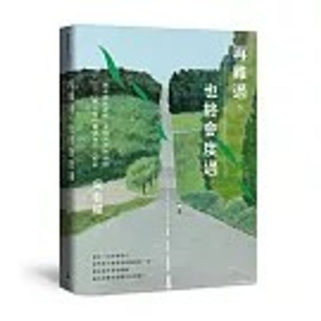 books_mind_007