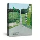 books_mind_007