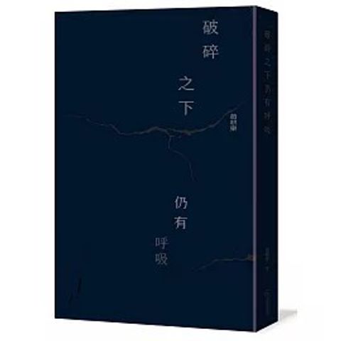 books_mind_049