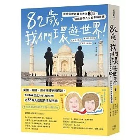 books_mind_051