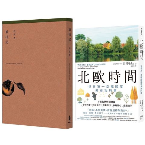books_mind_053